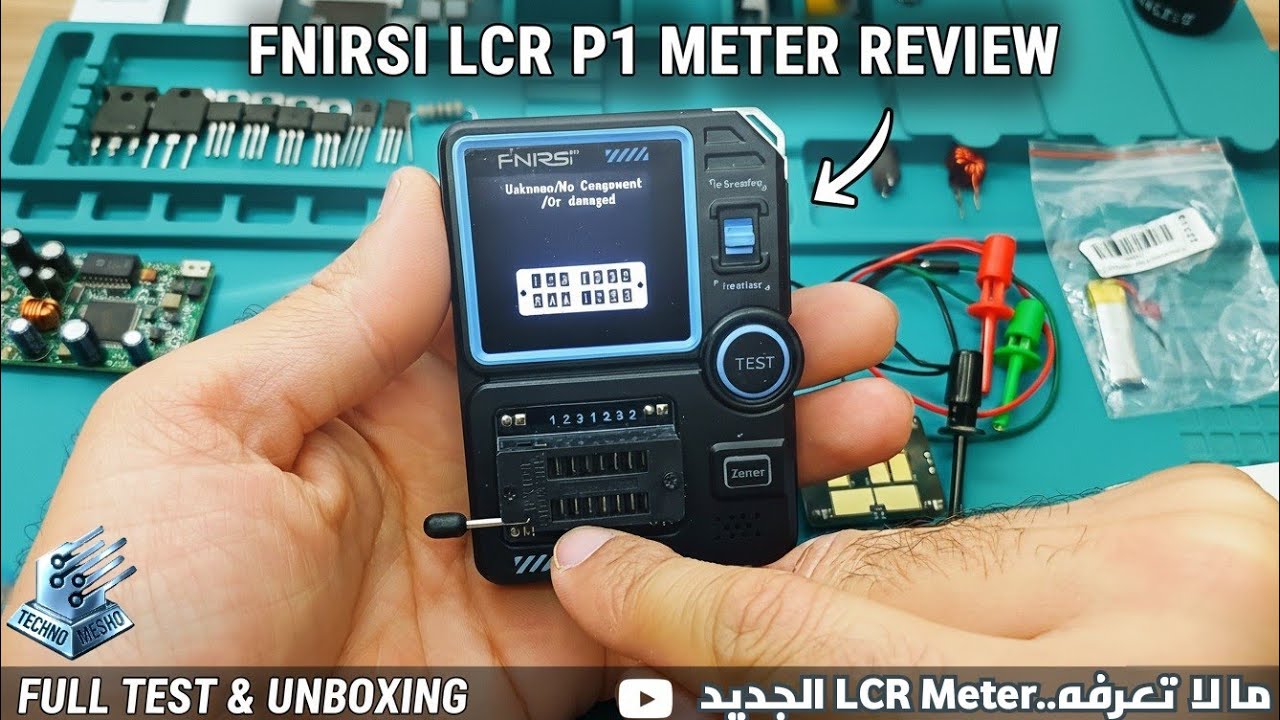Fnirsi LCR-P1 Meter Review | مراجعة شاملة LCR Meter