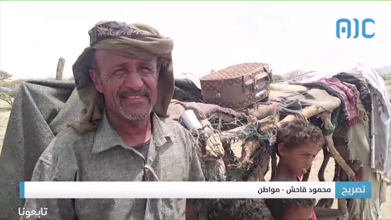تقرير|  لحج.. مناطق بالصبيحة.. عنوان لمظاهر الحياة البدائية
