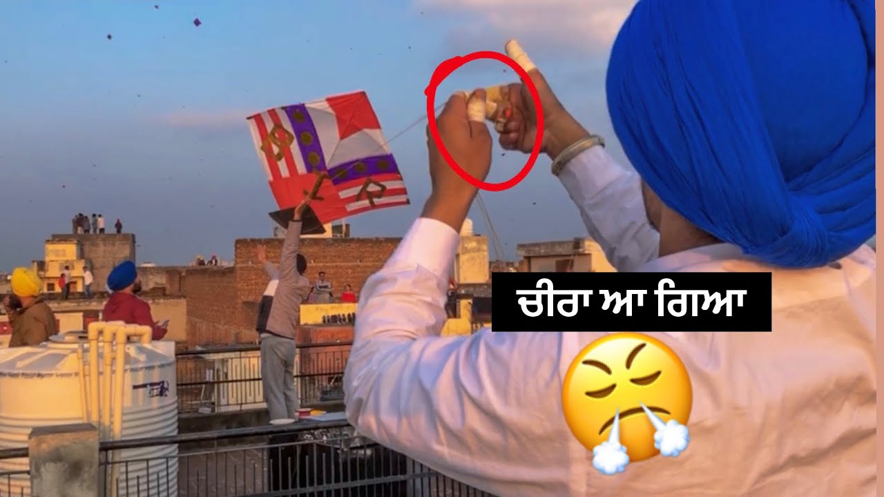 Flying 6 Tawa Kites on Makar Sakranti || cut finger while flying kites