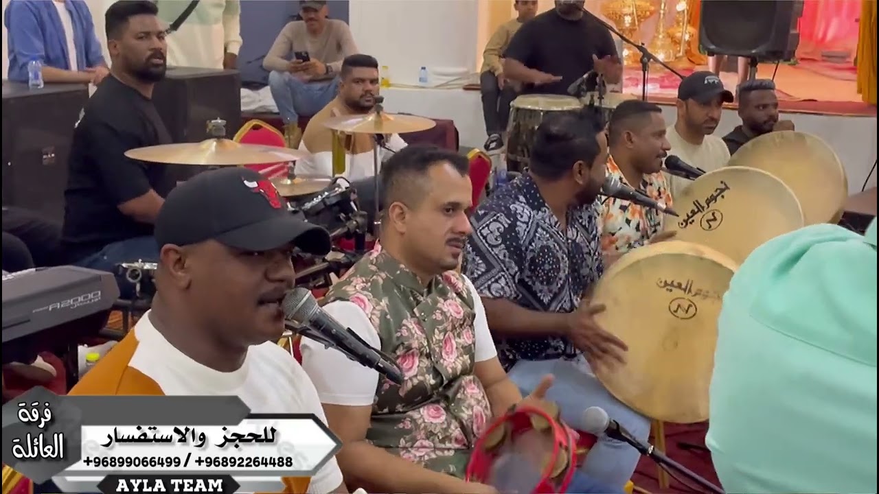 عبدو البلوشي فرقة العائلة 2024 | جمال جمالك جملو |
