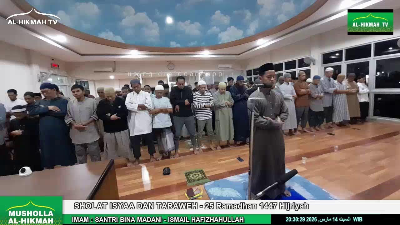 LIVE : ALHIKMAH TV