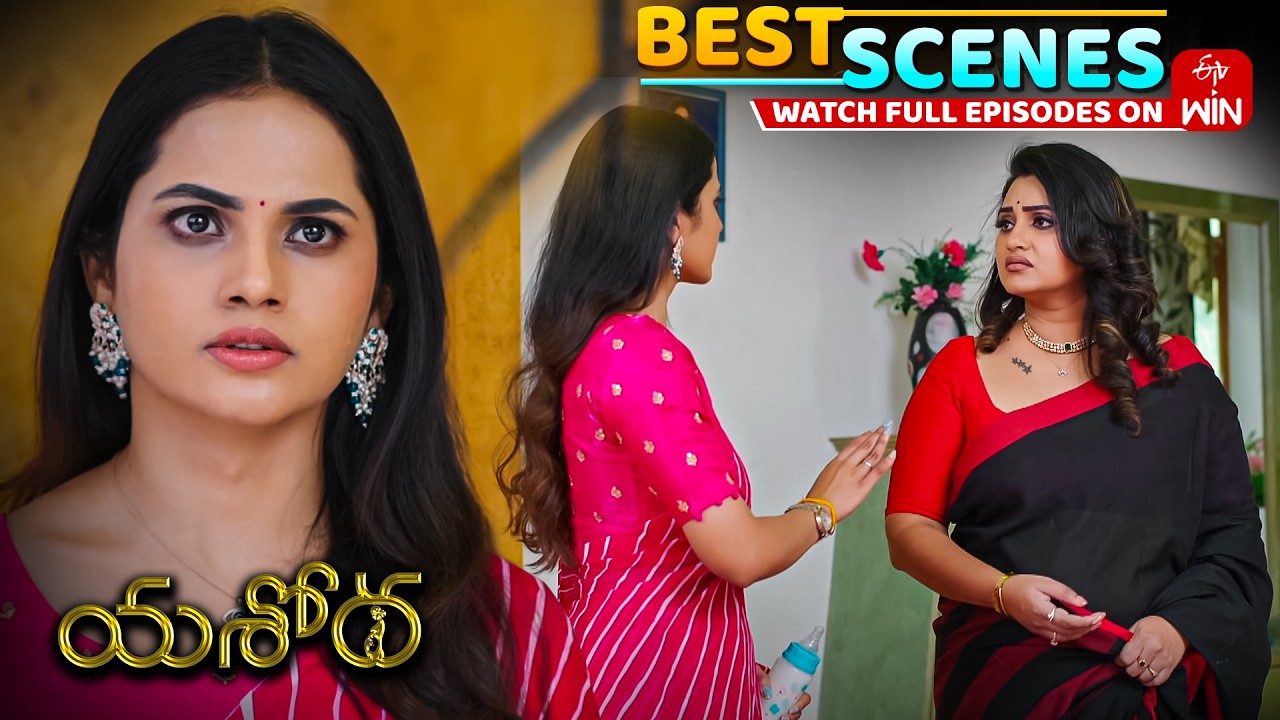 Yashoda Best Scenes :  12th March 2026 Episode Highlights | Watch Full Episode on ETV Win