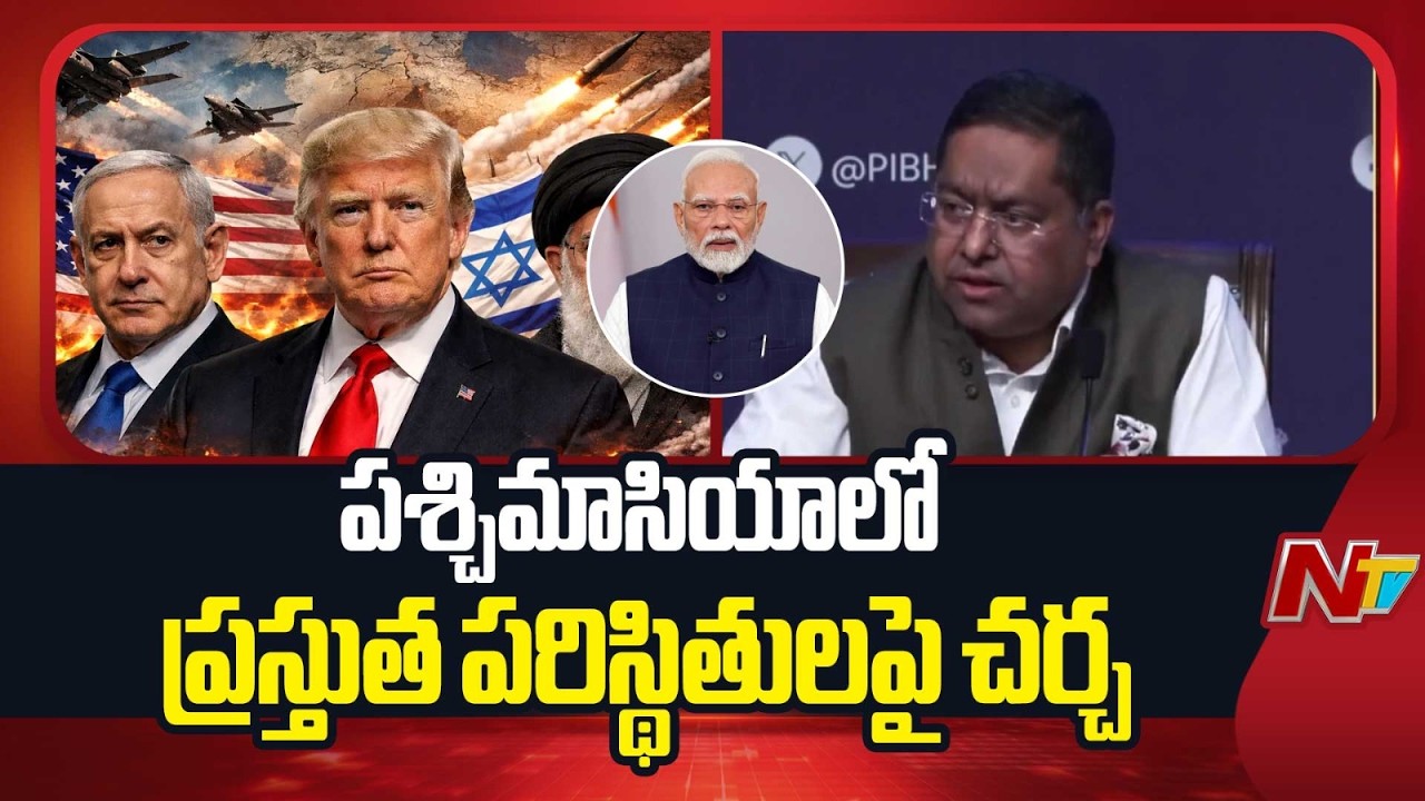 PM Modi Speaks with Kuwait's Crown Prince | NTV Telugu
