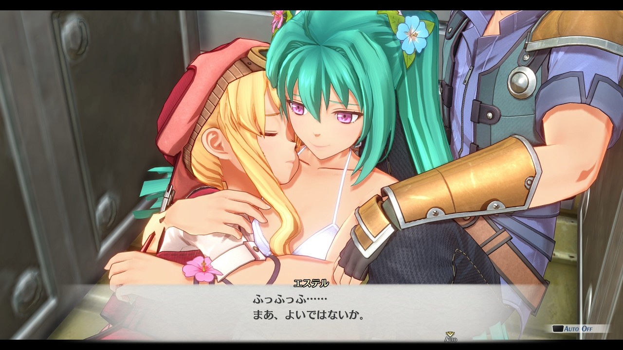 空の軌跡1st この空の向こうへ N18