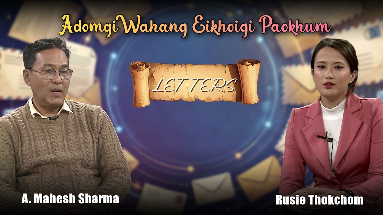 REPLY TO VIEWERS' LETTERS' (Live Phone-In Programme) 6th February