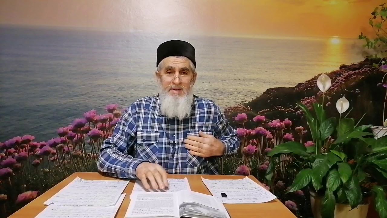 Нигә мөселманнар арасында бердәмлек юк? Зөфәр хәзрәт Тахавиев