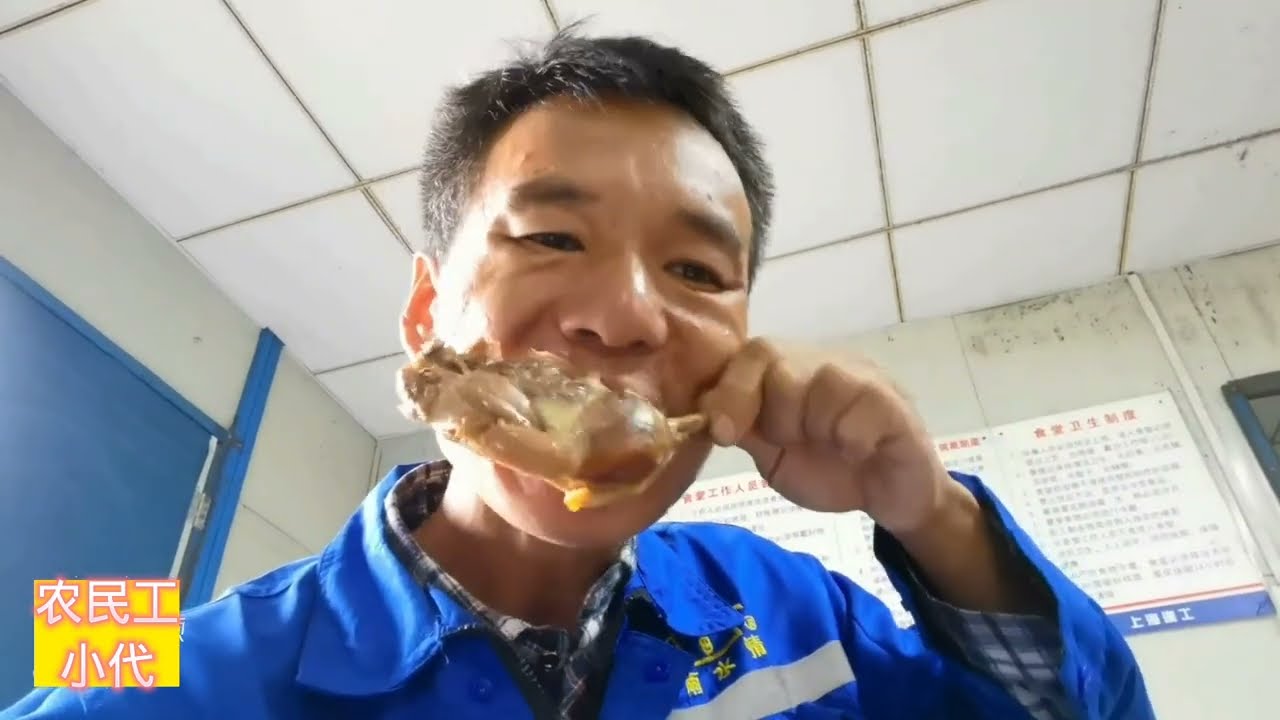 农民工小代早期工地视频合集，可能很多朋友还没有看过，不定期更新，感谢大家支持