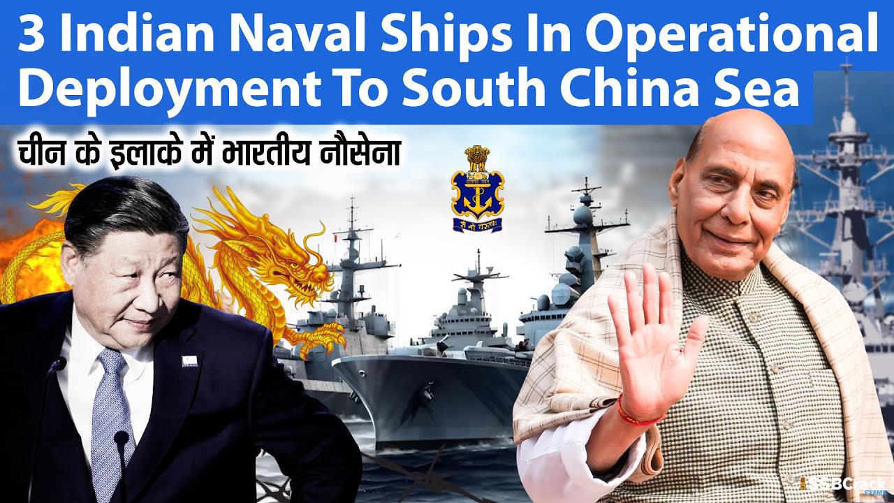 Indian Naval Ships in Operational Deployment to South China Sea