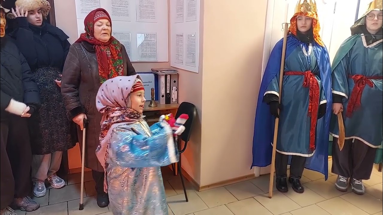 Різдвяний вертеп 