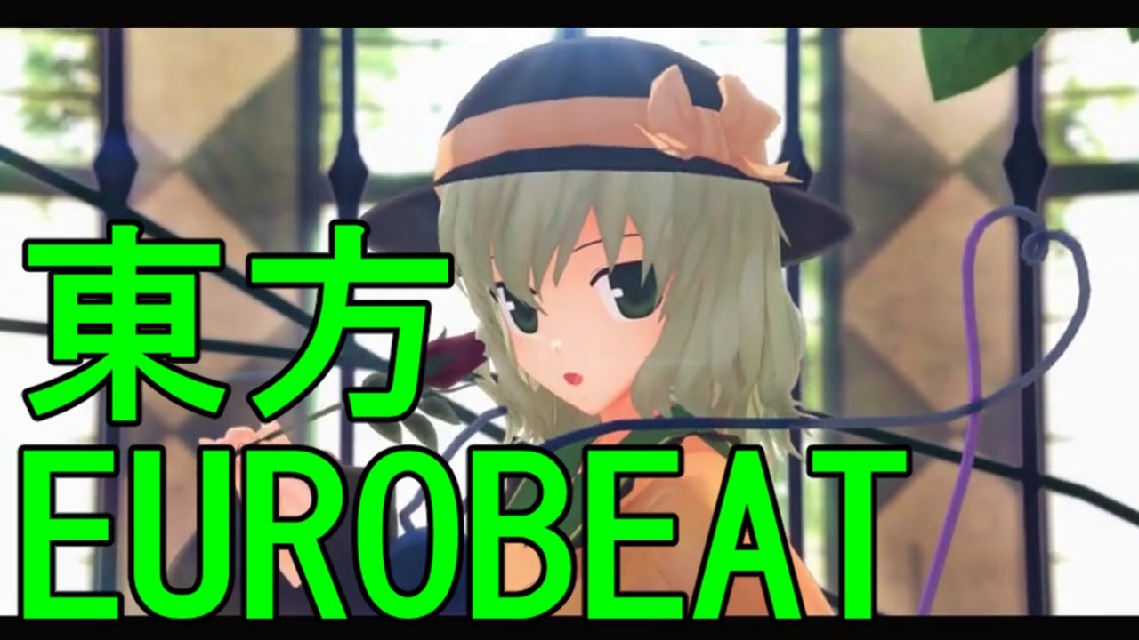 東方EUROBEAT & HYPERTECHNO パラパラBESTmix 2016 DJ涼矢(Ryouya)