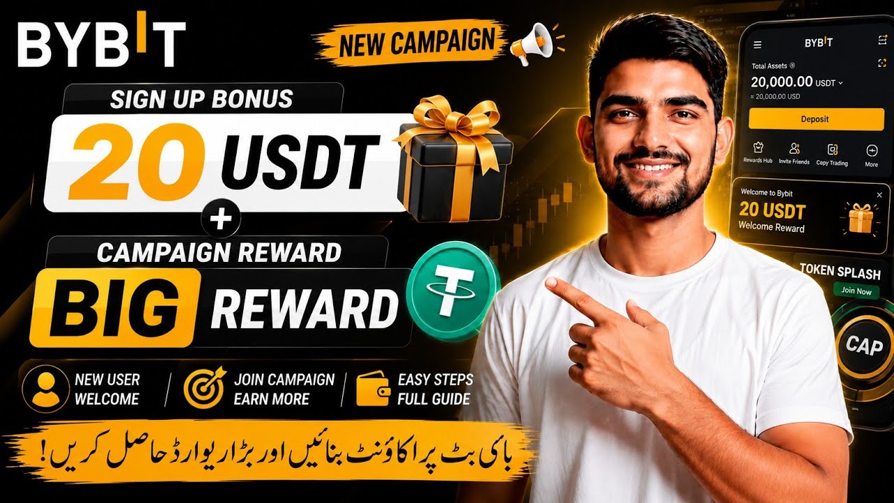 Bybit Biggest Reward Campaign 2026 🔥 Biggest Reward Event Live