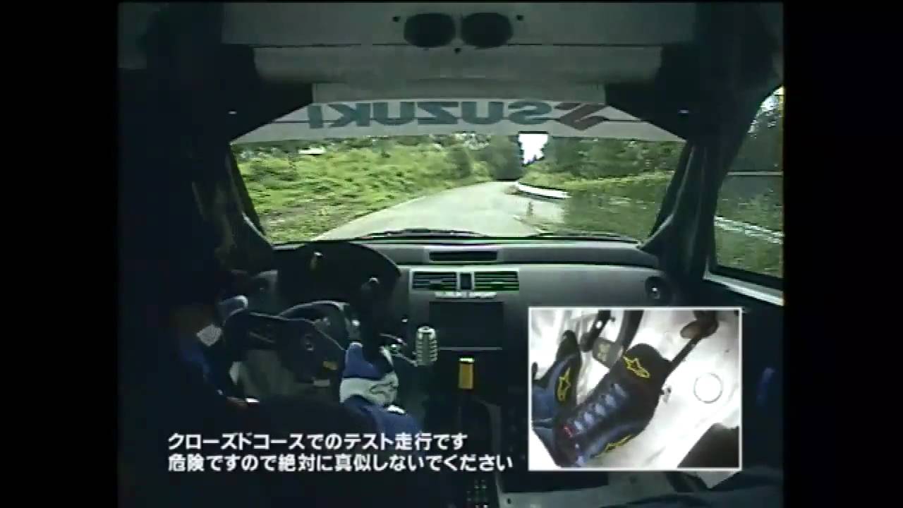 JWRC SUZUKI SWIFT SUPER 1600