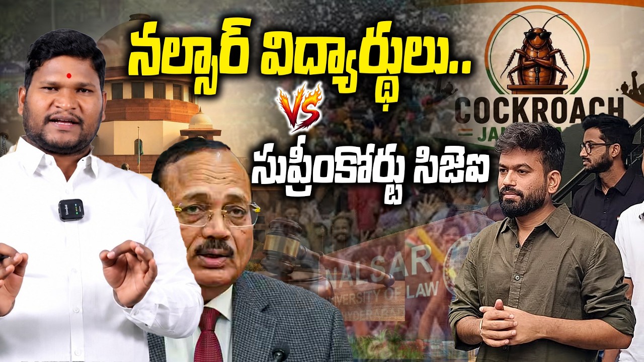 Supreme Court Row Over Law Students: Bar Council Entry Gets New Twist | Bharat Yuvasena Tv