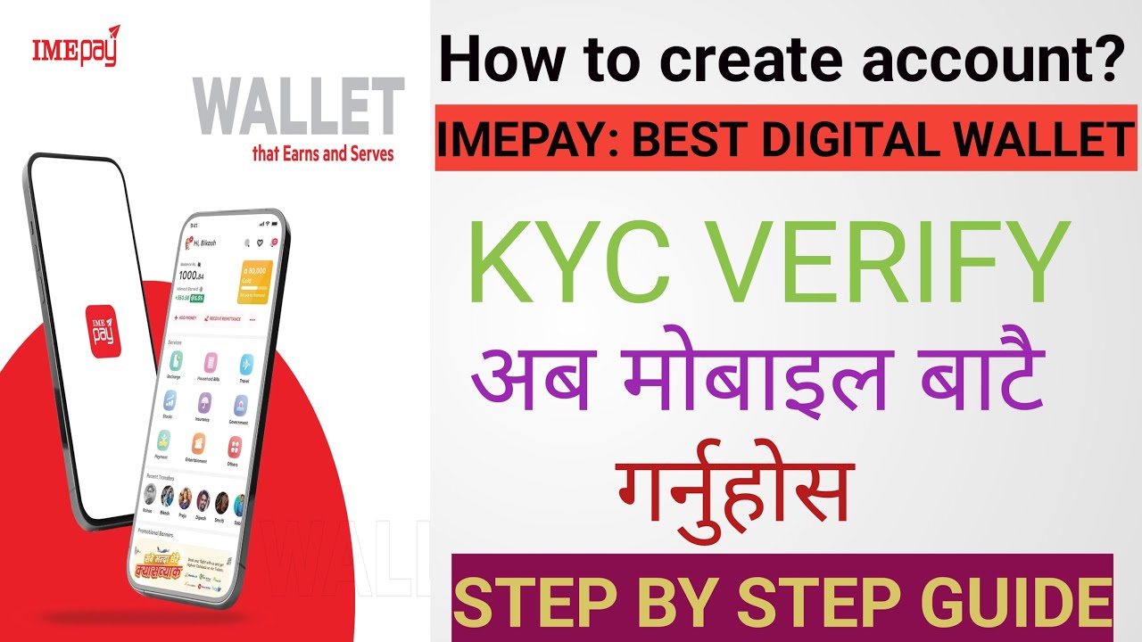 How to create IME PAY account | How to verify imepay kyc | Imepay account kasari banaune |#imepay