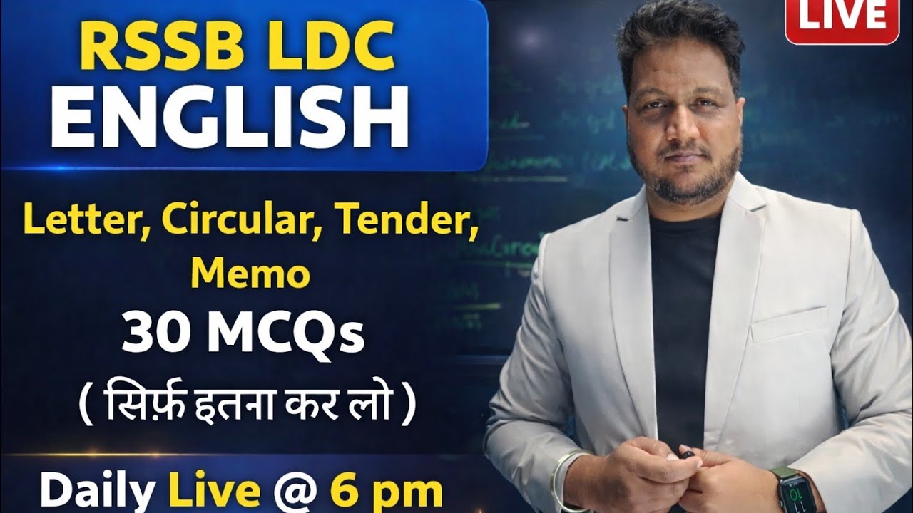 RSSB LDC English | Letter, Circular, Tender & Memo | 30 Most Important MCQs | Letter writing 