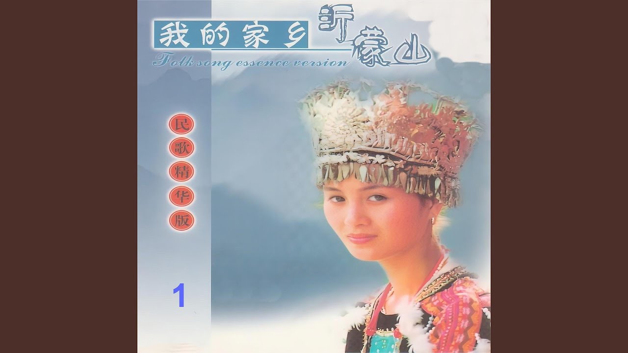 半个月亮爬上来