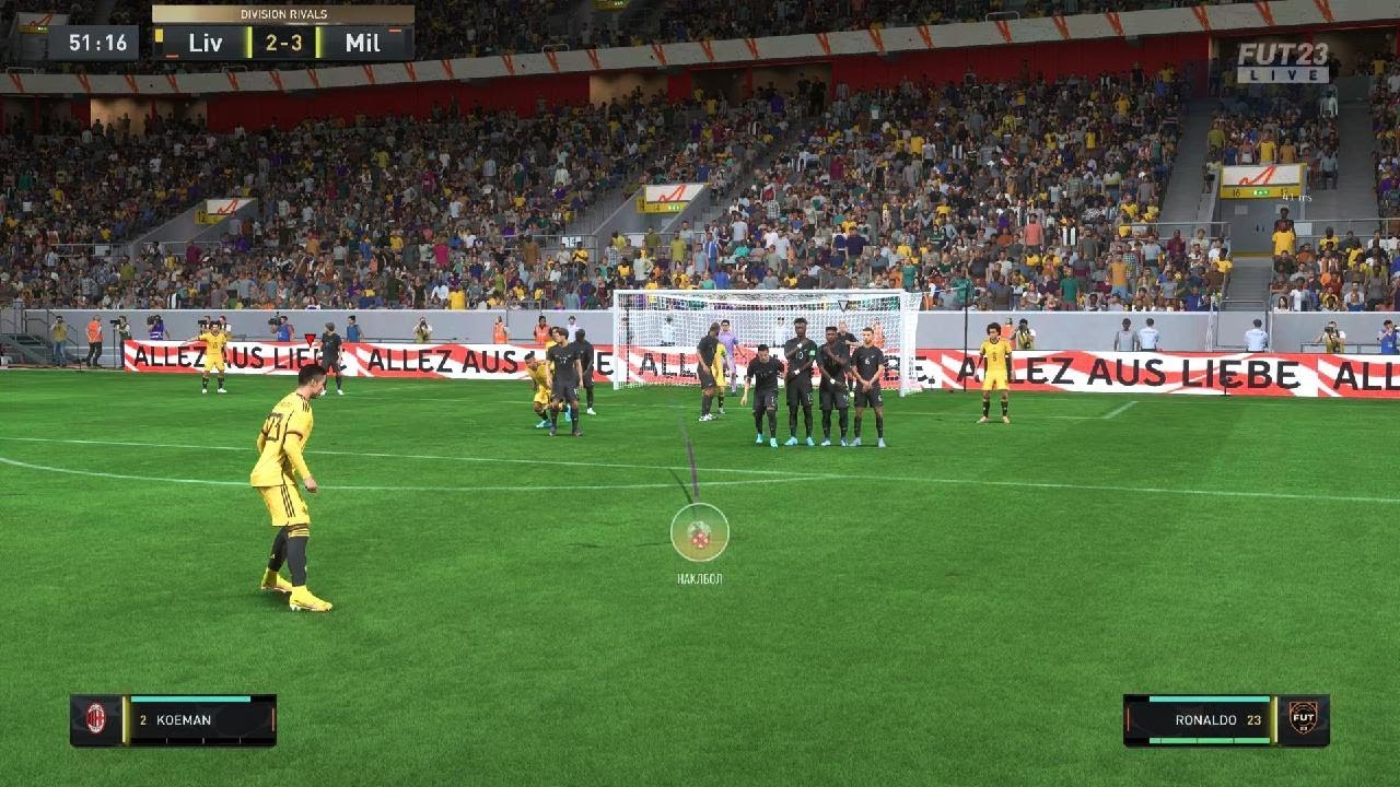 FIFA 23 Cristiano Ronaldo 96