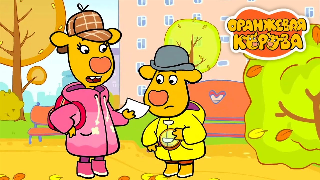 Оранжевая корова ✨31-35 эпизоды ✨ Toons Academy – Развивающие мультики для малышей