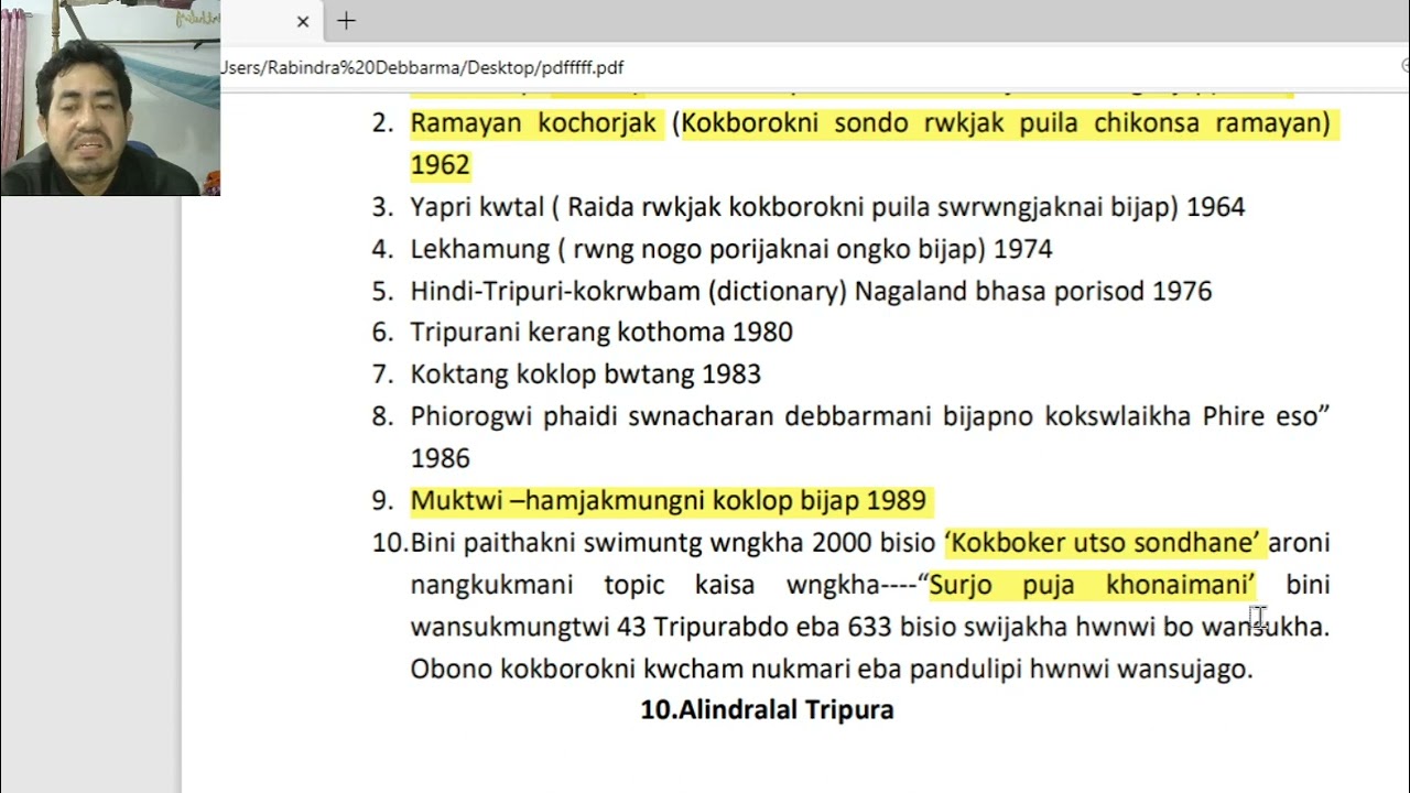 Kokborok Tet I bai II kokrwbai ni common questionrog
