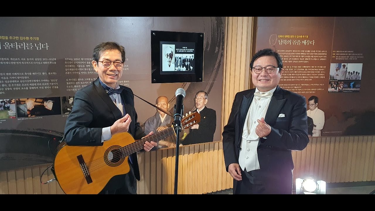버스킹, 김수환 어게인 - 듀오 메타노이아(김정식 로제+테너 송봉섭 요한)/소프라노 임선혜 아네스 cpbc방송콘서트2022