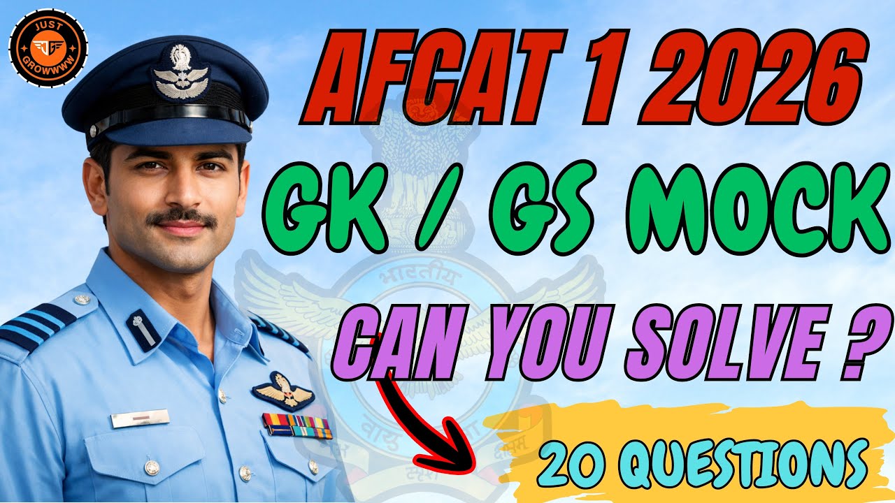 AFCAT 1 2026 GK GS Mock Test LIVE |  CDS AFCAT #afcat2026 @Justgrowwww