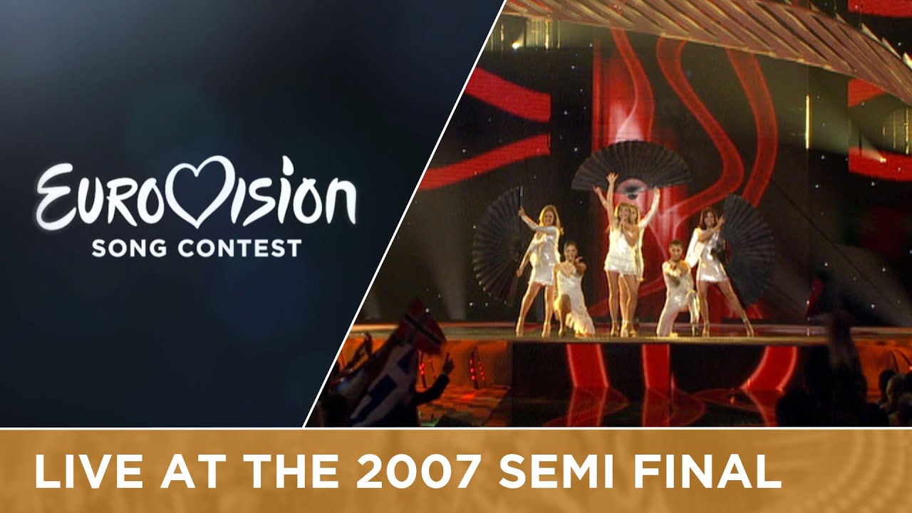 Sabrina - Dança Comigo (vem Ser Feliz) (LIVE) | Portugal 🇵🇹 | Semi-Final | Eurovision 2007