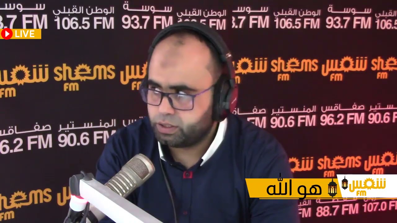قراءة ماتعة مستأنسة لسورة الحشر القارئ بلال بن محمود