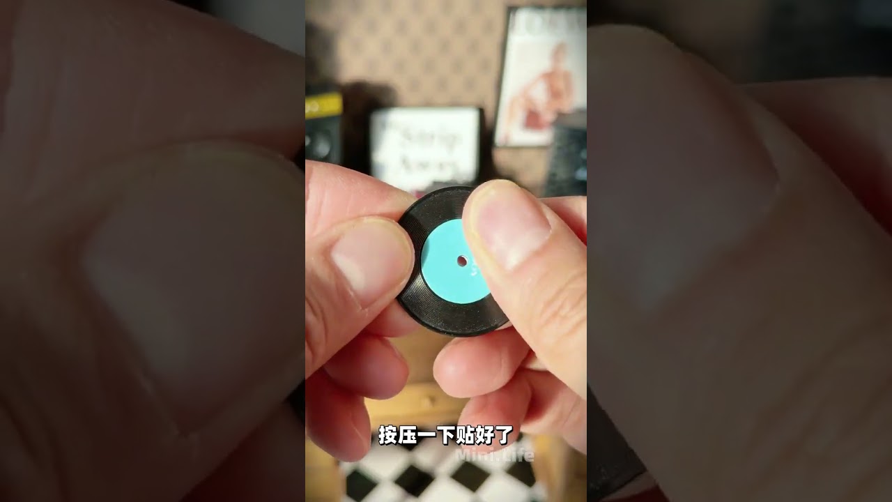 Can miniature records be played with like this Can miniature records be played with like