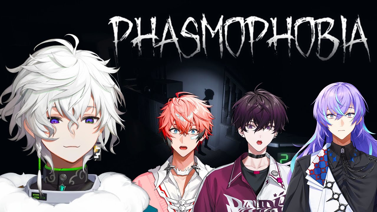 【Phasmophobia】ヒーロー4人で心霊調査！！ 星導ショウ/佐伯イッテツ/赤城ウェン【にじさんじ/叢雲カゲツ】