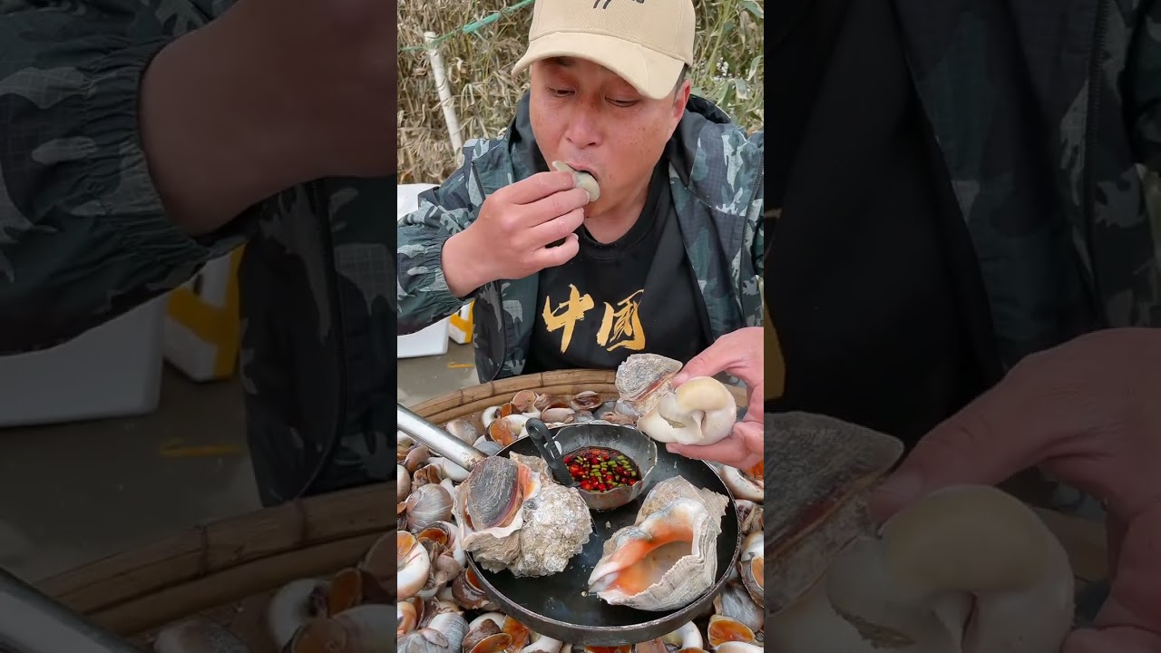 清蒸2斤大海螺，趁热大吃，鲜香可口