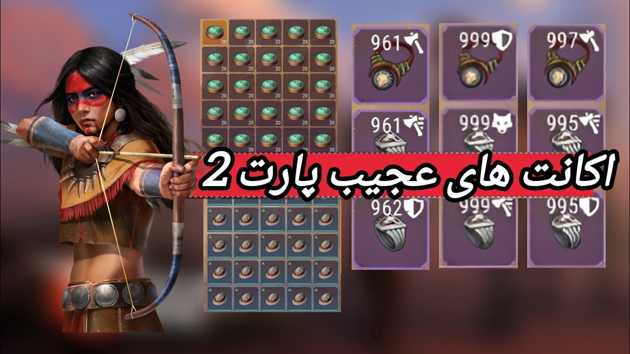 اکانت های عجیب بازی وستلند سروایول (هک یا باگ؟) Westland survival 