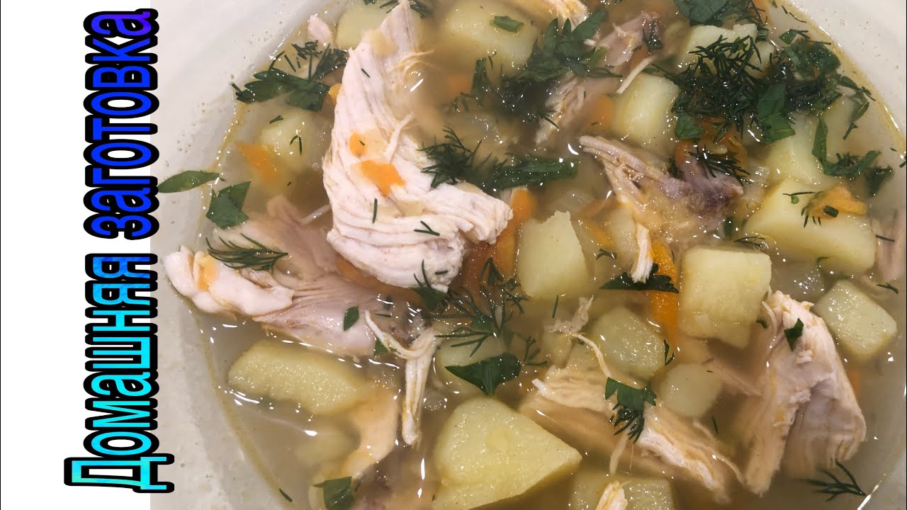 Гороховый суп с курицей эпизод №695