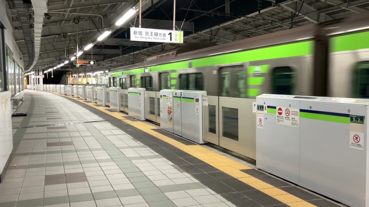 【運転間隔短い】発車してからすぐ回送列車が通過する東大島駅