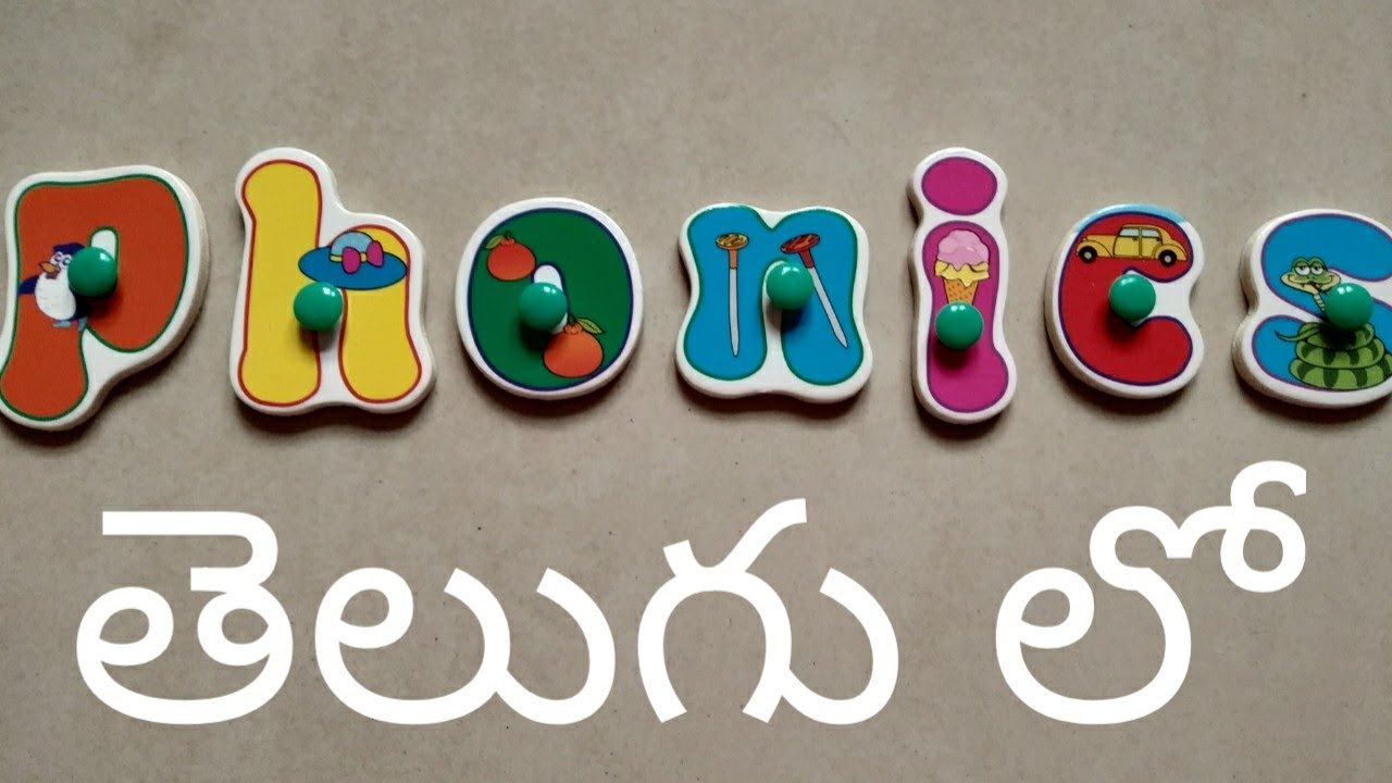 Phonics sounds|For Aa,Bb,Cc,Dd||In Telugu