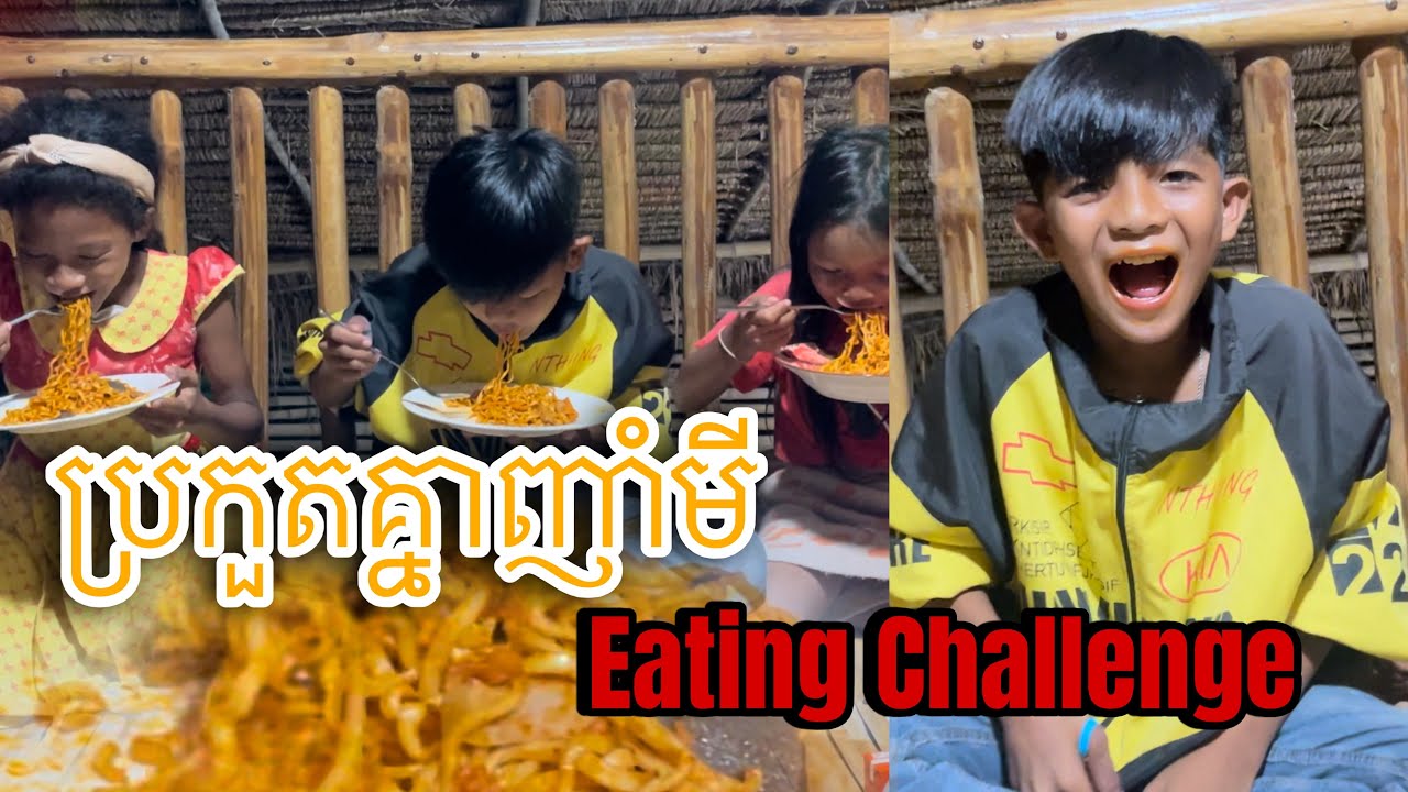 Idol មកធ្វើ Eating Challenge  Cimory Cambodia-ជីម៉ូរី