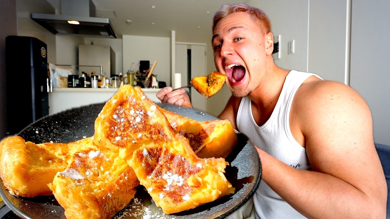 ヤンの大好きなフレンチトーストを朝から爆食したら幸せすぎたw w w w【ヤンクツク】