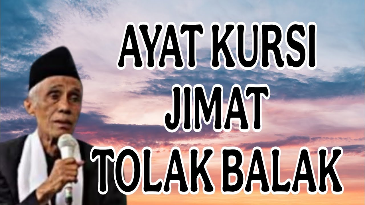 kh.solikun magelang : ayat kursi jimat tolak balak paling ampuh