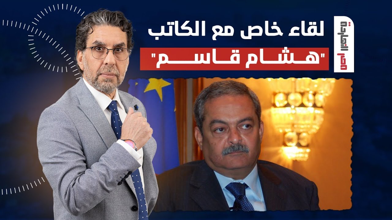 لقاء خاص مع الكاتب والناشر 