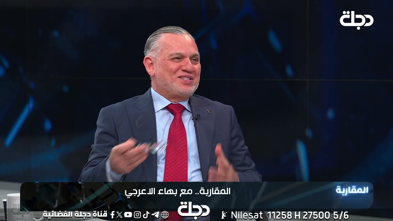 سامر جواد يفتتح الحلقة مع بهاء الاعرجي بقصة 