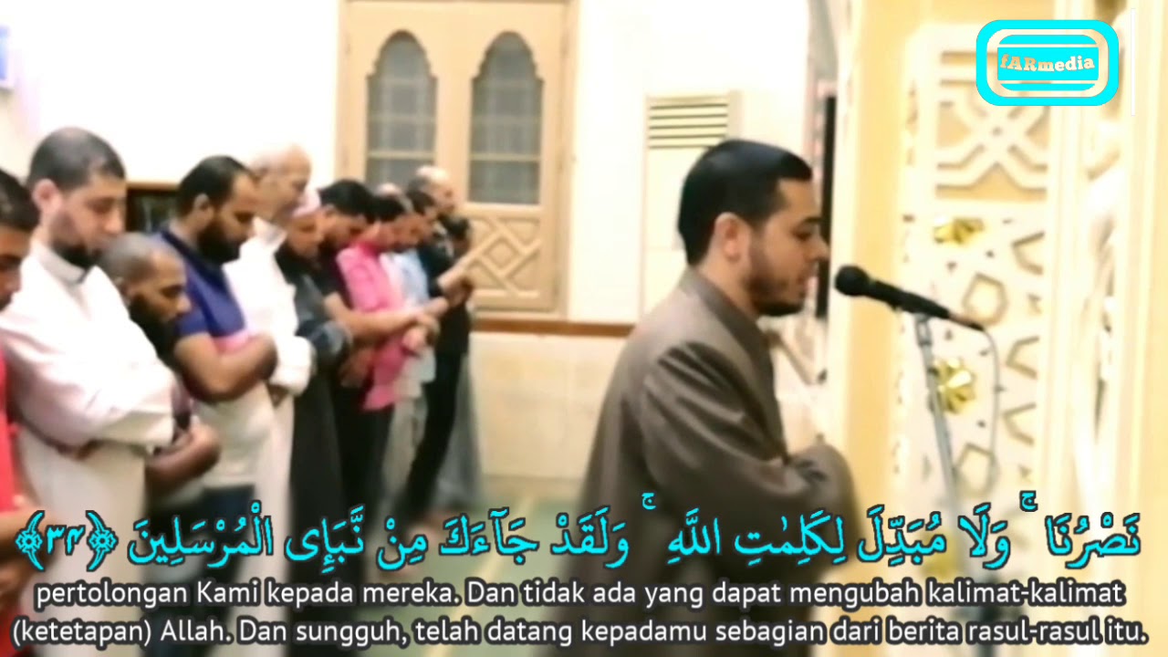 Nada merdu surah al-an'am oleh syaikh Ahmad Nasr | أحمد عبد الرازق نصر