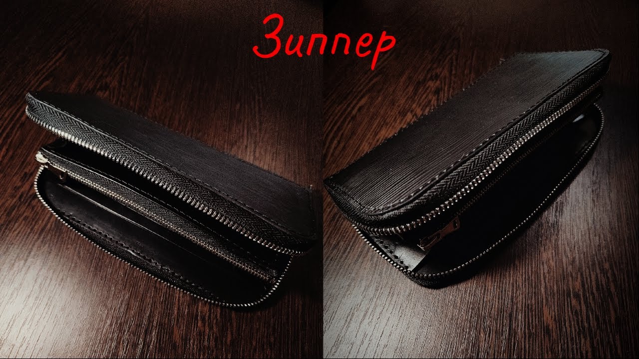 Зиппер - много стучала и шила #leathercraft #craft #leatherworks #diy #leather #leatherworking