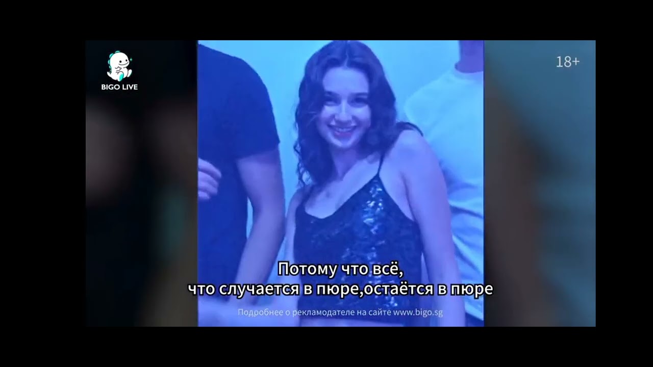 Играю пять ночей в подъезде