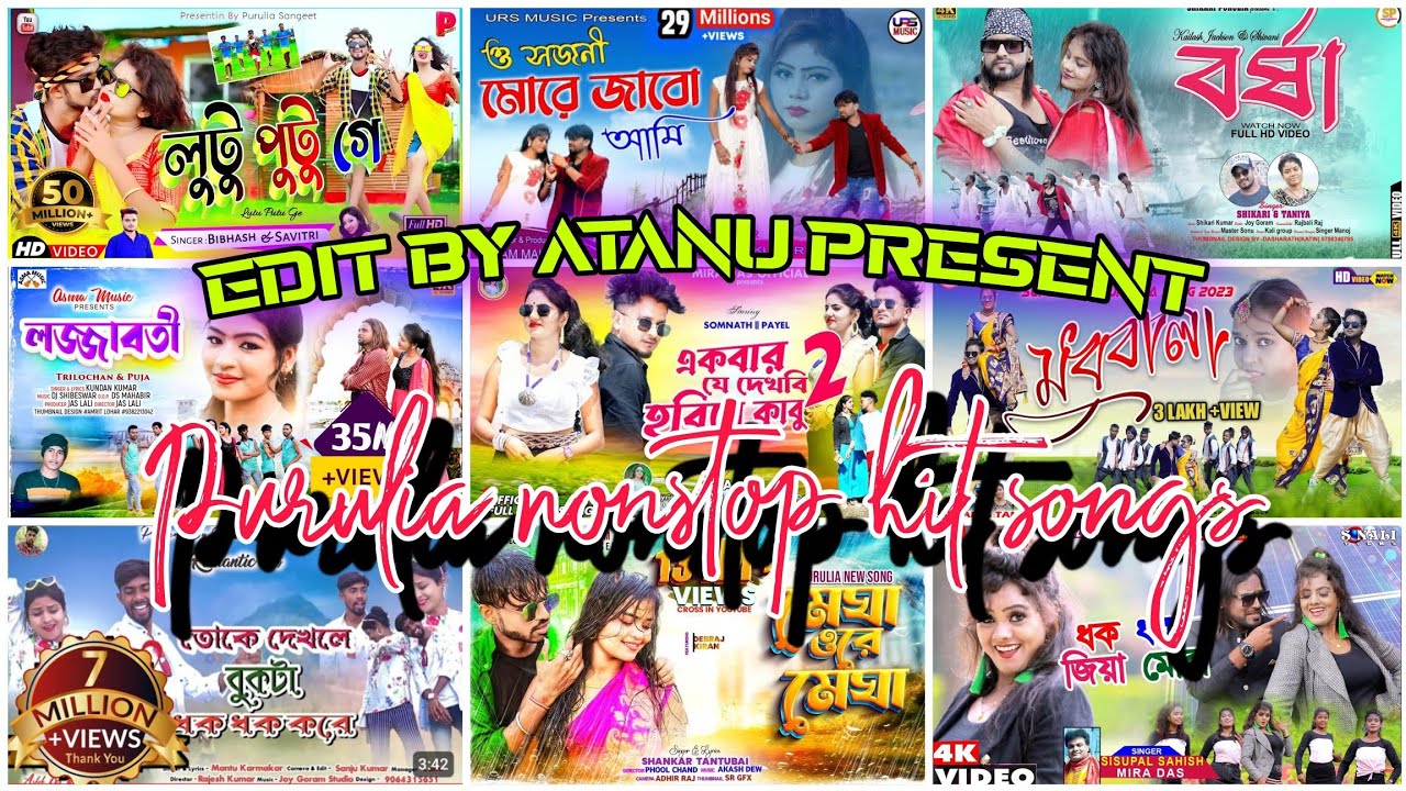 Purulia nonstop song/ পরেশ পর ১০টা গান/ Purulia dancing song non stop dhamaka  #purulia #dj #nonstop