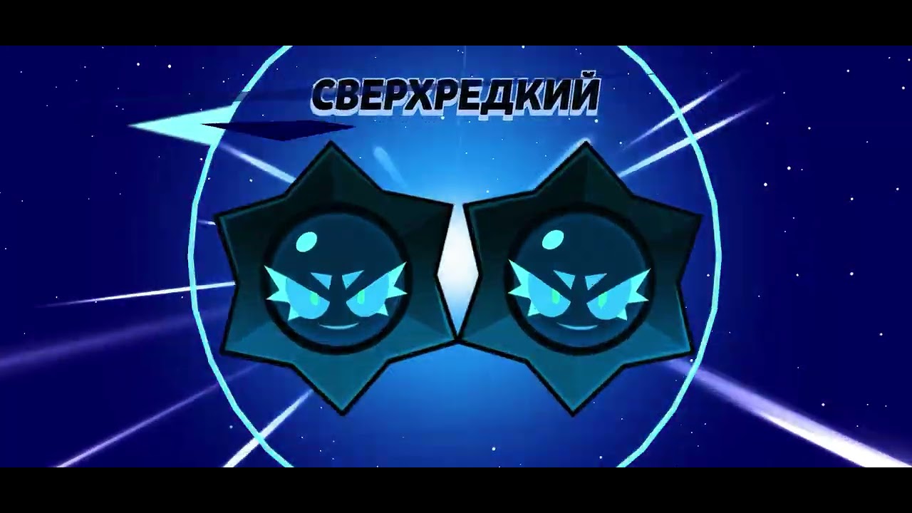 ОТКРЫТИЕ ПОДАРКОВ