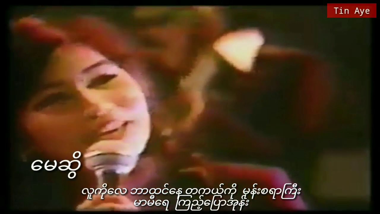 L.P.J  စနေနေ့ည_Disco( STARS ON 45 ) Non-Stop( 1984 )
