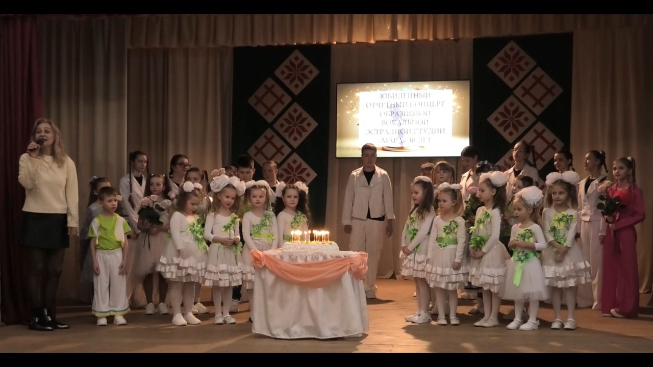 ОВЭС 