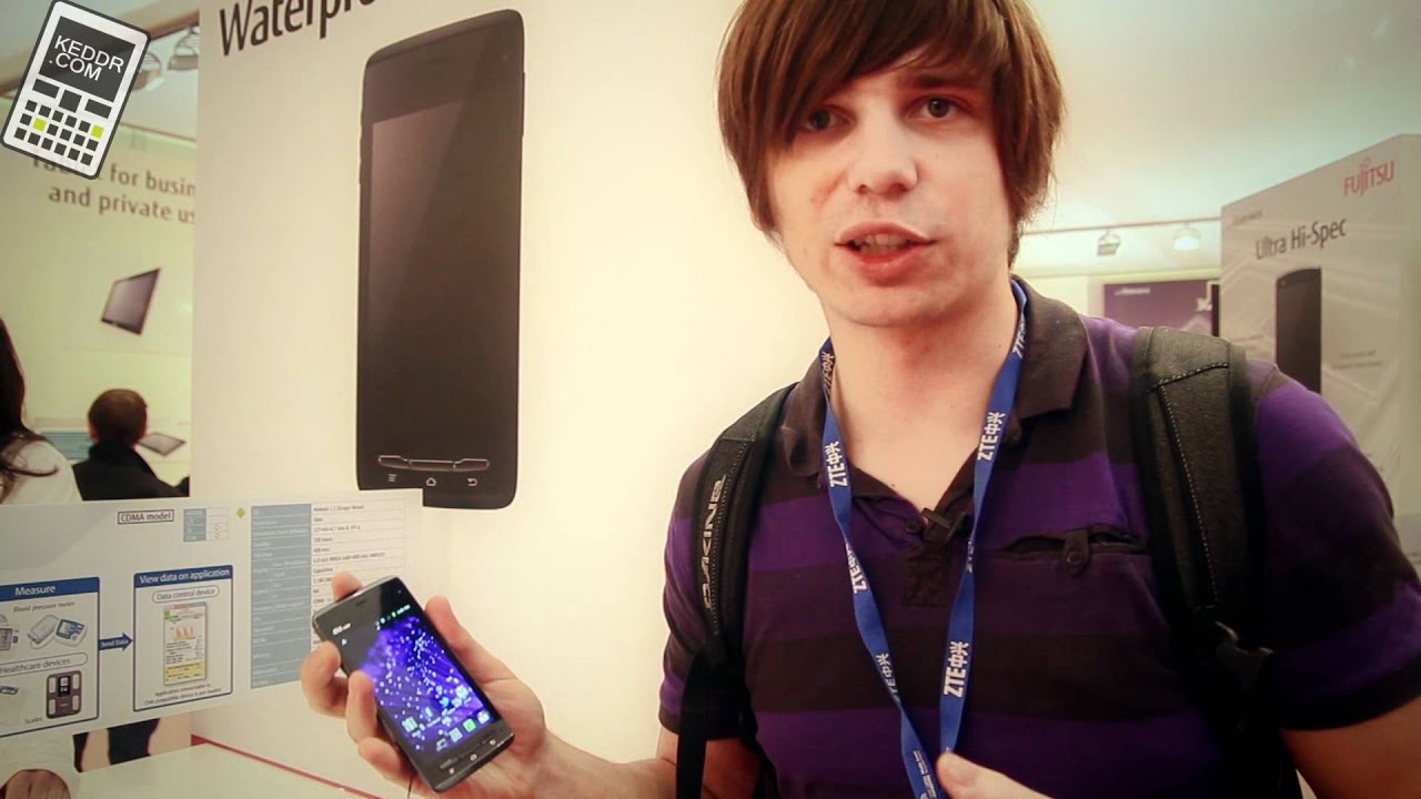 MWC 2012 - Fujitsu