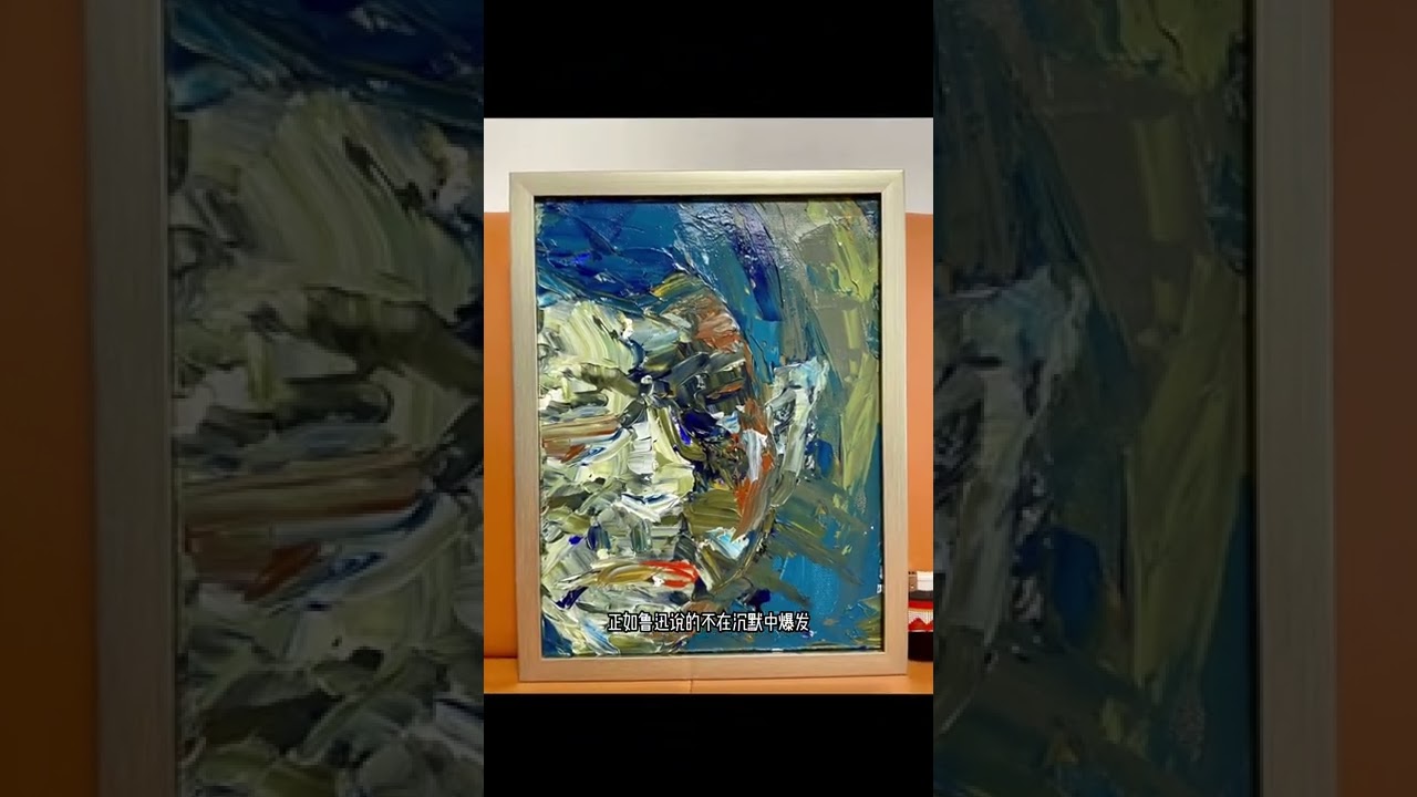 近期当代艺术油画作品合集