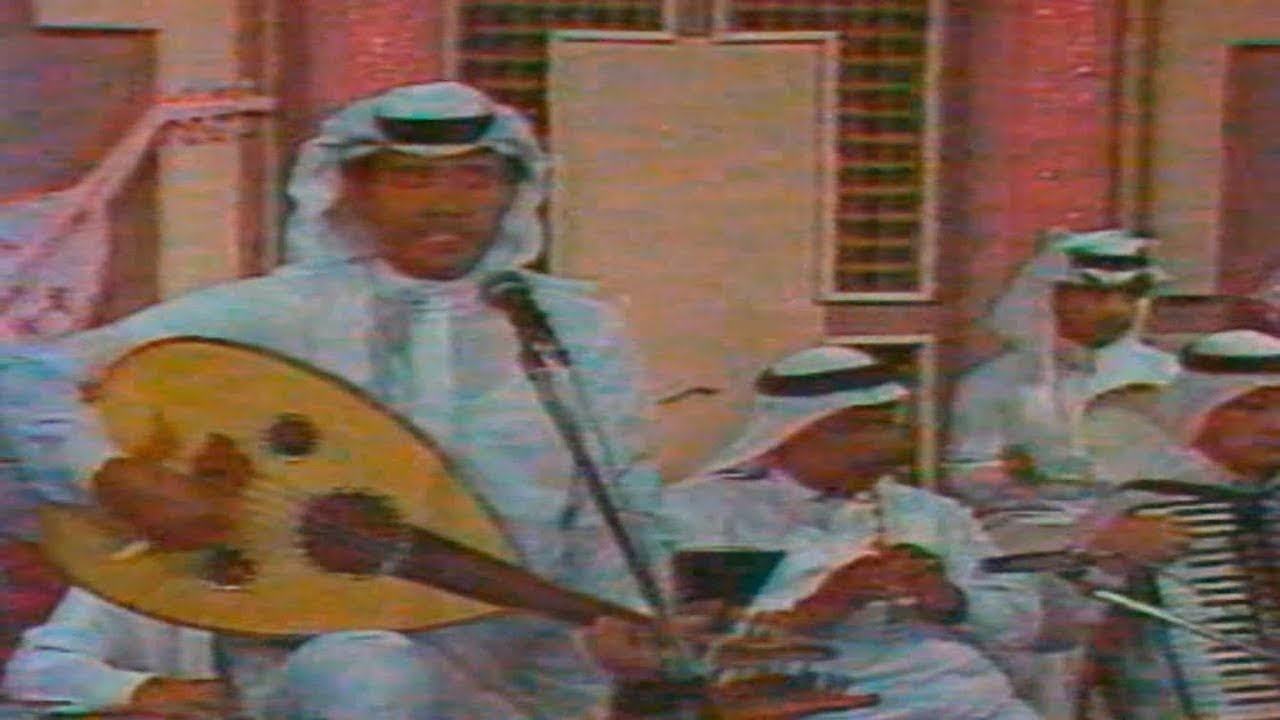 محمد عبده - أبعتذر - مسرح التلفزيون 1987