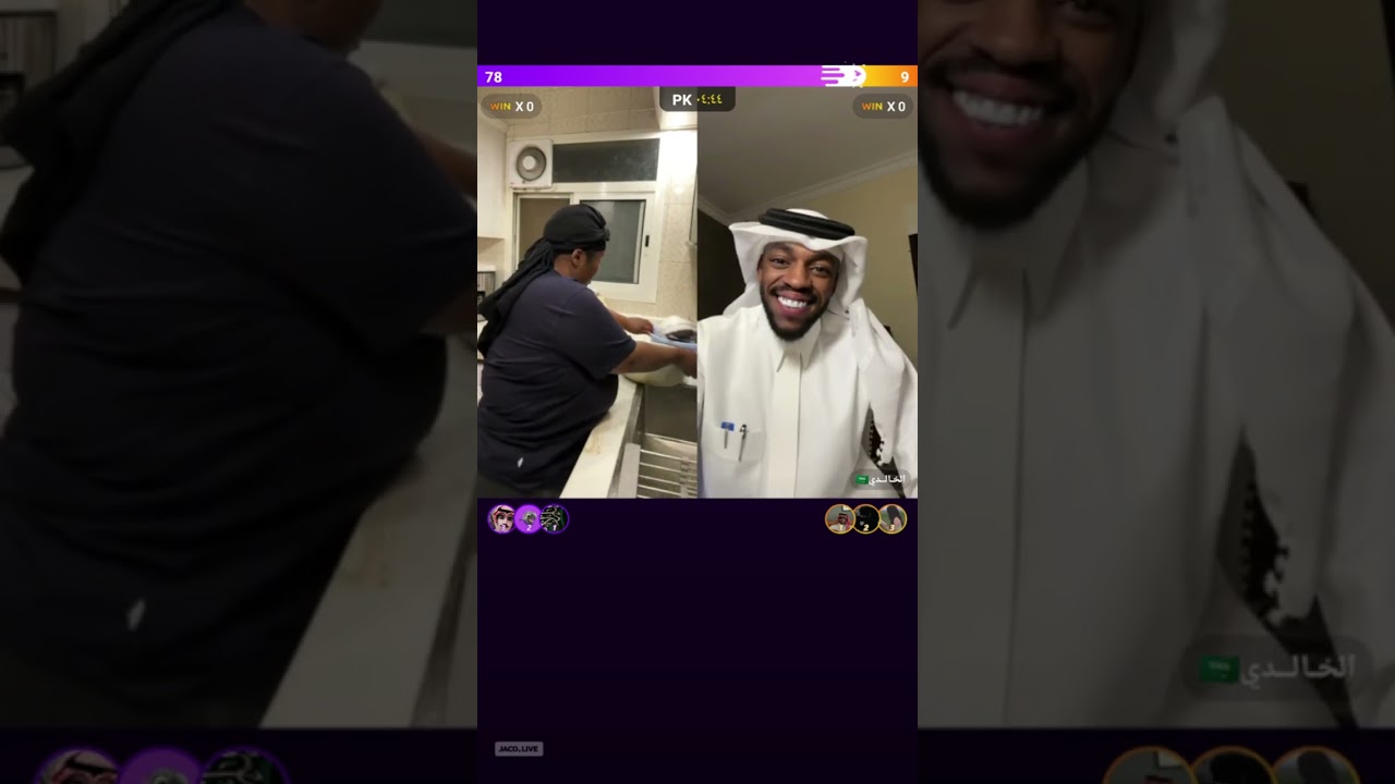 بث هالين البيشي اليوم الفجر مع ولد رحمة وعمر الشريف و ريماس \ندى🔥8 أبريل 2025